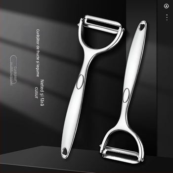 Cuțit de decojit din oțel inoxidabil pentru bucătărie — multifuncțional pentru cartofi, legume și fructe, lamă cu duritate înaltă
