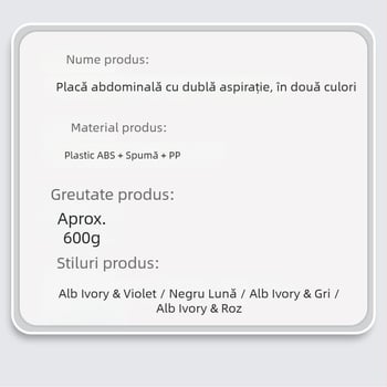 Noua placă pentru abdomene cu aspirație dublă, ajutor pentru abdomene, echipament de fitness pentru exterior