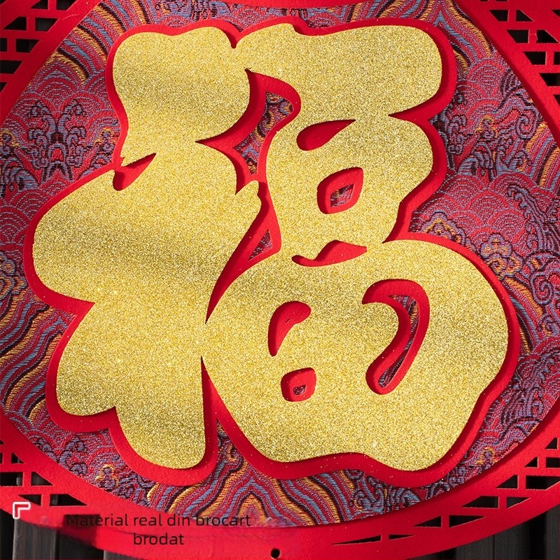 Ornamente de Anul Nou atârnate, brodate cu velur, pentru decor de scenă la Festivalul Primăverii, noduri chinezești cu simbolul norocului, Anul Calului