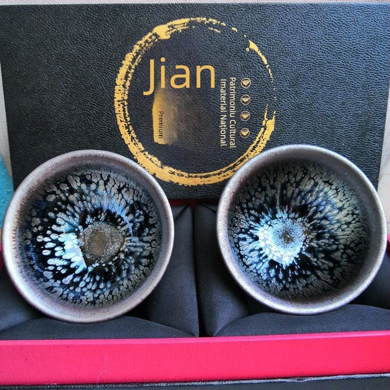Ceașcă de ceai Jianyao autentică cu un bol mare Jian Kiln, ceramică lucrată manual cu glazură de picături de ulei