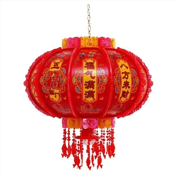 Lampion LED multicolor, rotativ pentru balcon, cu simbolul Fu, lampion roșu de ușă pentru nunți și mutări, decor pentru Anul Nou Chinezesc