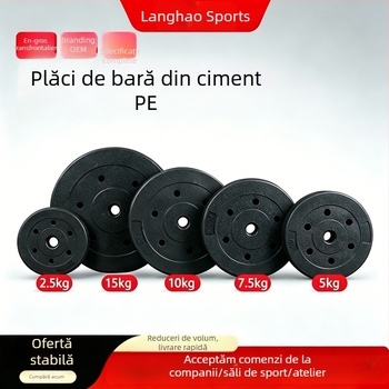 Plăci de greutate din ciment pentru bară, pentru sală de exerciții acasă, plăci cu greutăți variate pentru ridicare și genuflexiuni