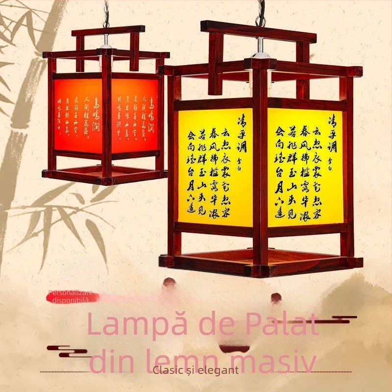 Felinar din lemn în stil chinezesc, imitatie antic, lampă retro de palat pentru coridoare și hoteluri, corp de iluminat din lemn, realizat manual