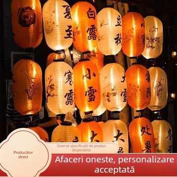 Fenar pentru cele 24 de perioade solare, felinar decorativ de exterior rezistent la apă, stil chinezesc, serie cu design personalizabil