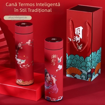 Cană termică din oțel inoxidabil 304 cu afișaj inteligent al temperaturii, design retro cu stil național, cadou de afaceri
