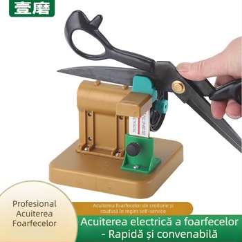 Mașină electrică de ascuțit foarfece pentru coafură, croitorie și cuțite de bucătărie