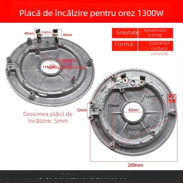 Placă de încălzire pentru oală de orez, placă electrică de încălzire, 500W–900W, îngroșată, cu mai multe specificații