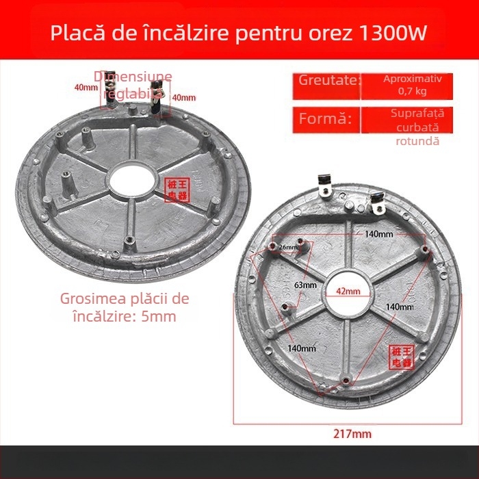 Placă de încălzire pentru oală de orez, placă electrică de încălzire, 500W–900W, îngroșată, cu mai multe specificații