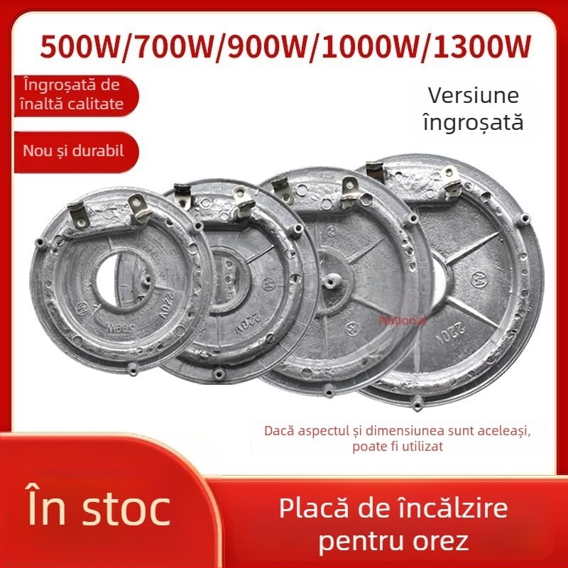 Placă de încălzire pentru oală de orez, placă electrică de încălzire, 500W–900W, îngroșată, cu mai multe specificații