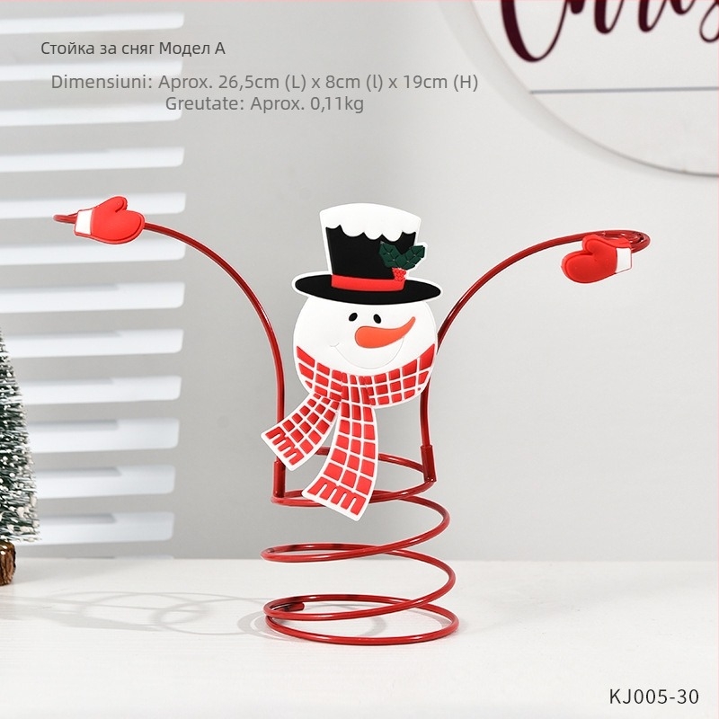 Suport metalic pentru sticle de vin și pahare cu Moș Crăciun – decor de birou de Crăciun