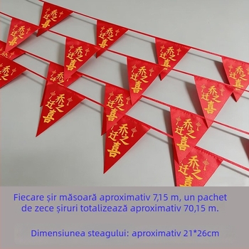 7 m panglici de tafta pentru casă nouă, mutare și decorarea curții rurale