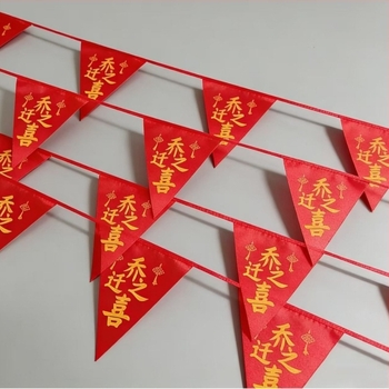 7 m panglici de tafta pentru casă nouă, mutare și decorarea curții rurale