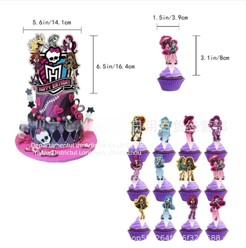 Decorațiuni pentru petrecerea Monster High School – Steaguri verzi pentru tort (13 × 18 cm)