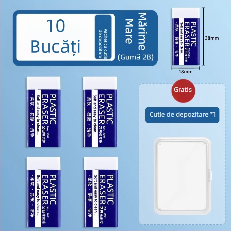 Radieră 2B pentru elevi – fără urme, fără scame, pentru desen