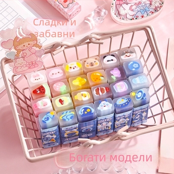 Kaba Bear gumă de șters tip sandwich în borcan – gumă jeleu tăiată, pentru copii și elevi din ciclul primar