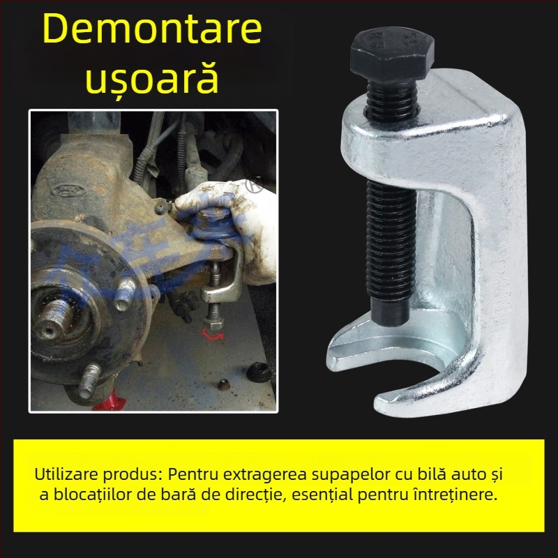 Unealtă de demontare a capului cu bilă pentru ștergătoare — tragere verticală și orizontală, unealtă manuală pentru reparații auto