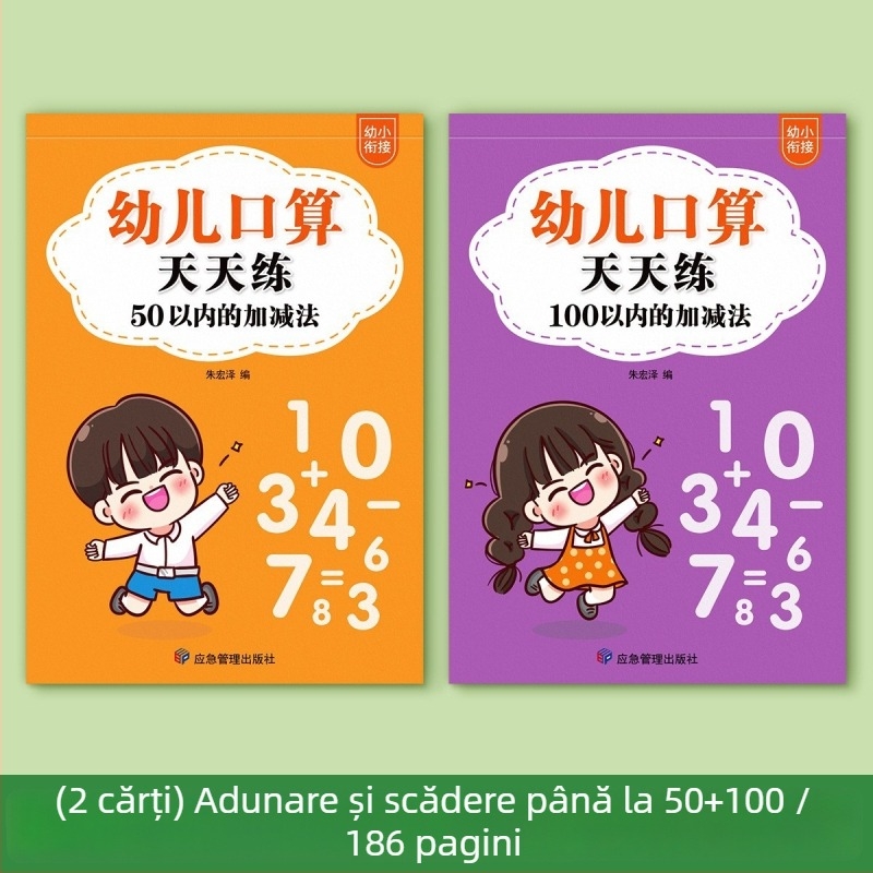 Clasa întâi: carduri pentru calcul mental adunare/scădere până la 20, tabel cu mnemonice numerice — caiet de exerciții