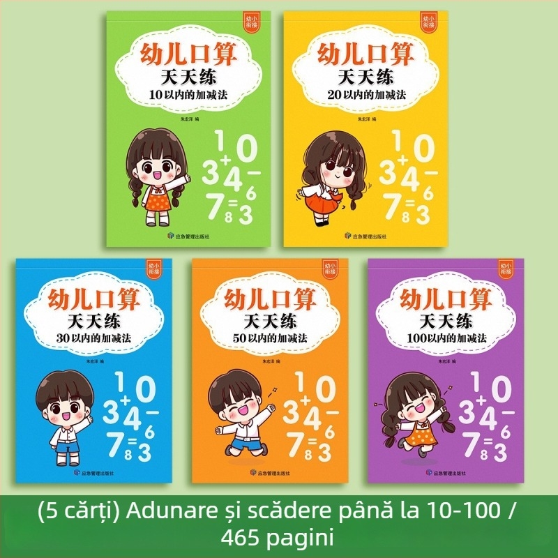 Clasa întâi: carduri pentru calcul mental adunare/scădere până la 20, tabel cu mnemonice numerice — caiet de exerciții