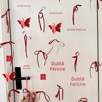 Decor de cameră pentru nuntă: ghirlande și ornamente suspendate pentru dormitorul cuplului la logodnă, perdea de ușă cu perle, perdele fluide, panglici și decoruri cu simbolul Fericire Dublă.