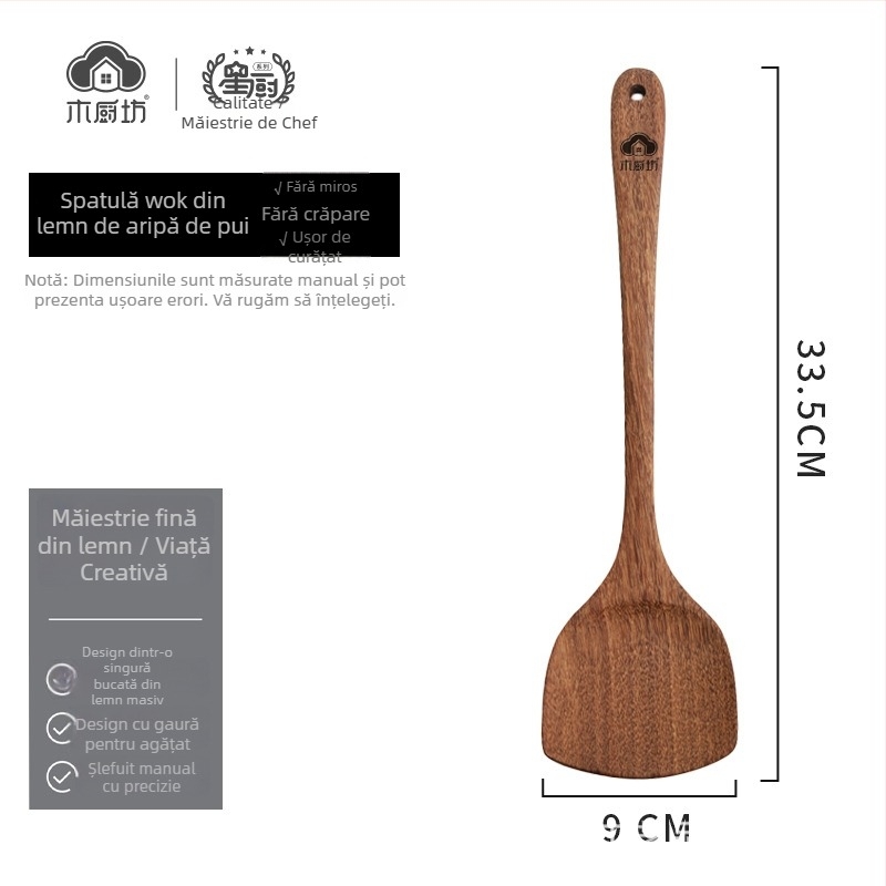 Set din lemn: spatulă de bucătărie și lingură pentru supă și orez, spatulă pentru prăjit, ustensile de bucătărie din lemn solid, lemn de înaltă calitate, sigur pentru alimente