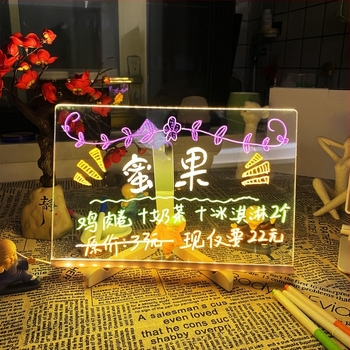 AI❤️LU Tablă de scris luminoasă, ștersibilă — panou LED pentru birou, dublă față, din acril, schițe, 300×200 mm (disponibilă și în 200×200 mm, 150×150 mm)