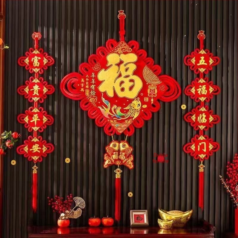 Pandantiv nod chinezesc din catifea – decor pentru perete în living, fundal TV, pentru casa nouă