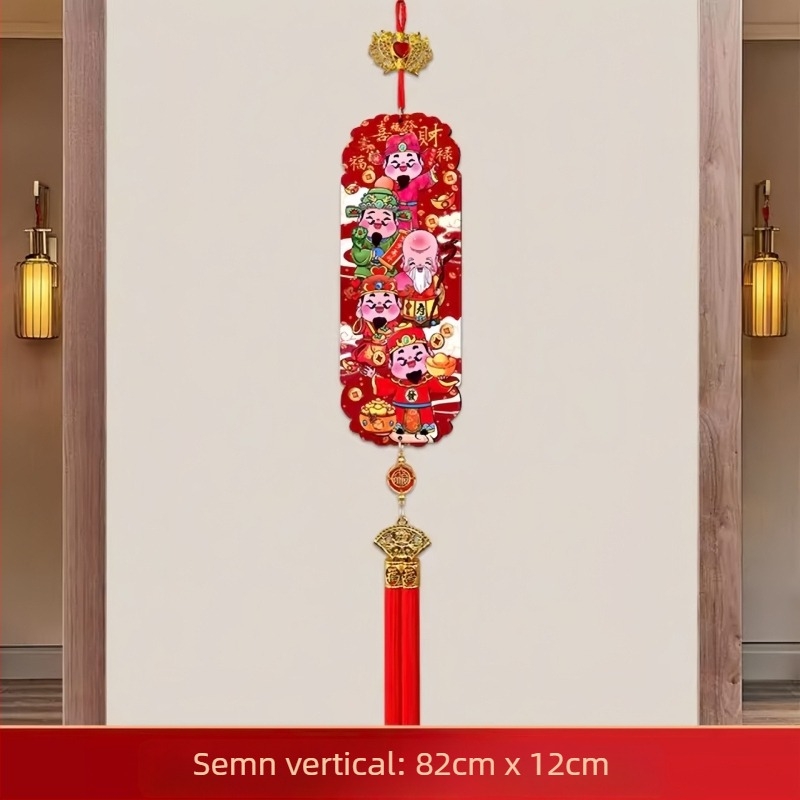 Pandantiv cu Cinci Zei ai Bogăției, în stil chinezesc, relief din lemn de piersic și ciucuri, decor cu nod chinezesc pentru living și hol