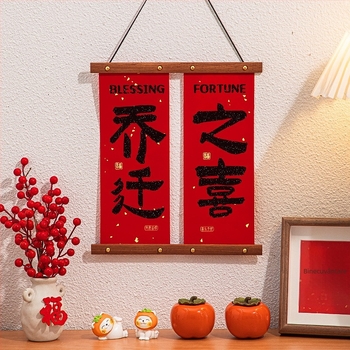 Pandantiv chinezesc cu nod pentru living, simbol roșu de binecuvântare, pentru Anul Nou, pace și bucurie, decor pentru casa nouă