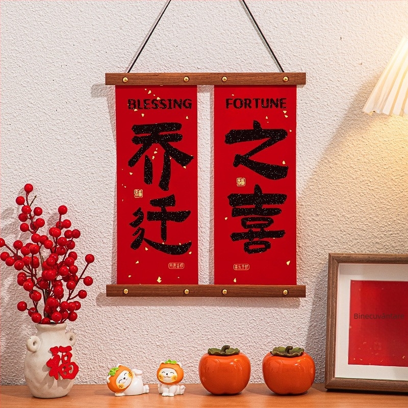 Pandantiv chinezesc cu nod pentru living, simbol roșu de binecuvântare, pentru Anul Nou, pace și bucurie, decor pentru casa nouă