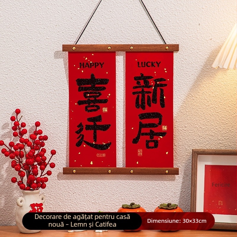 Pandantiv chinezesc cu nod pentru living, simbol roșu de binecuvântare, pentru Anul Nou, pace și bucurie, decor pentru casa nouă