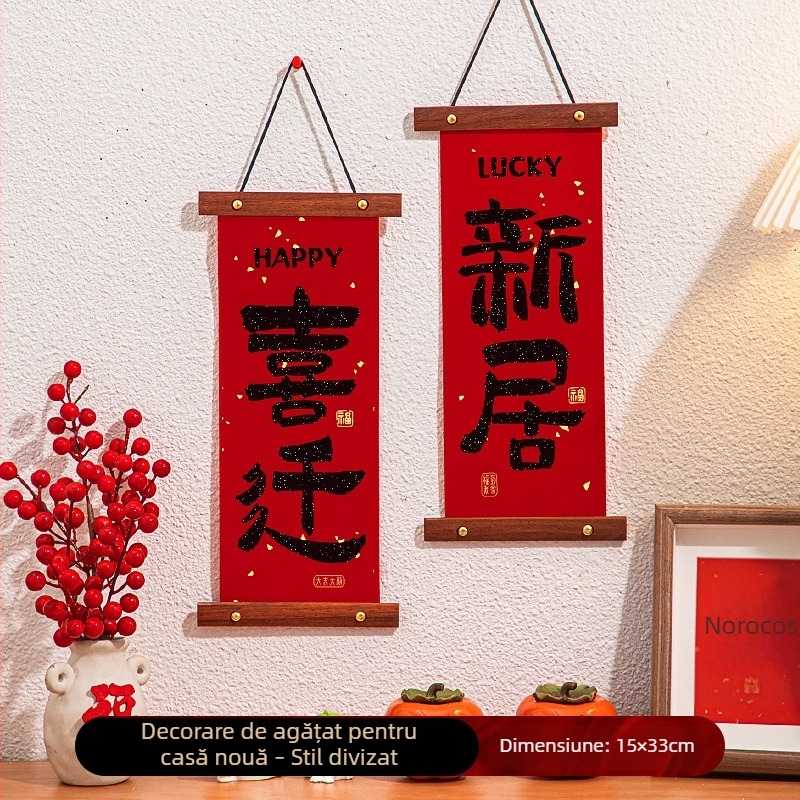 Pandantiv chinezesc cu nod pentru living, simbol roșu de binecuvântare, pentru Anul Nou, pace și bucurie, decor pentru casa nouă
