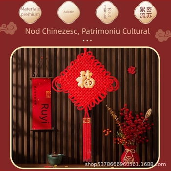 Noduri din catifea cu simbolul norocului, 12–14 bucăți, pentru sufragerie, decor festiv de Anul Nou în stil chinezesc modern