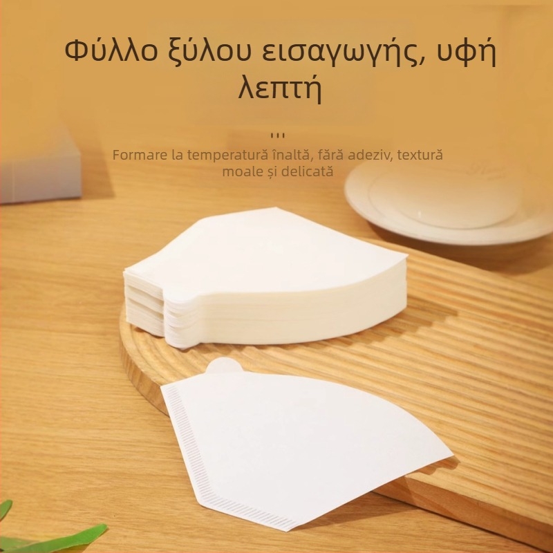 Filtru de cafea în formă de ventilator, din pulpă de lemn, pentru cafea preparată manual, 104 filtre