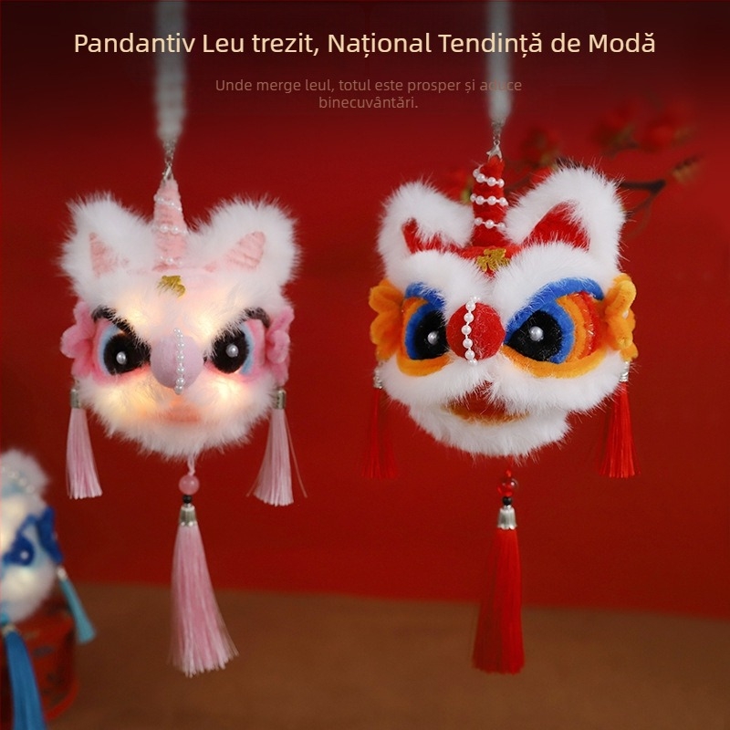 Felinar pentru copii cu leu din pluș — mâner, lanternă iluminată, model 2026