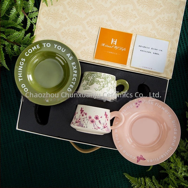 Secret Garden set ceramic pentru cafea cu ceașcă și farfurioară în cutie cadou – cană elegantă, de lux