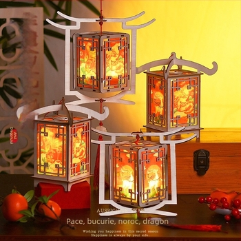 Set DIY Felinar din lemn — Felinar portabil luminat pentru Ziua Mamei, Festivalul Luminilor și Anul Nou
