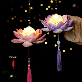 Lanternă portabilă cu lotus iluminat, lanternă de mână pentru Festivalul Luminilor, stil tradițional chinezesc