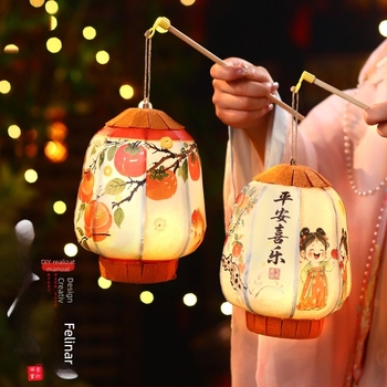 2026 Noul model 61 Lanteră pentru Ziua Copilului, handmade DIY în stil Chinezesc, lanternă de palat portabil, decor suspendat pentru Anul Calului