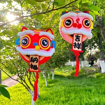 Lanternă pentru Leul Dansator de Revelion – kit DIY pentru copii, lanternă portabilă iluminată