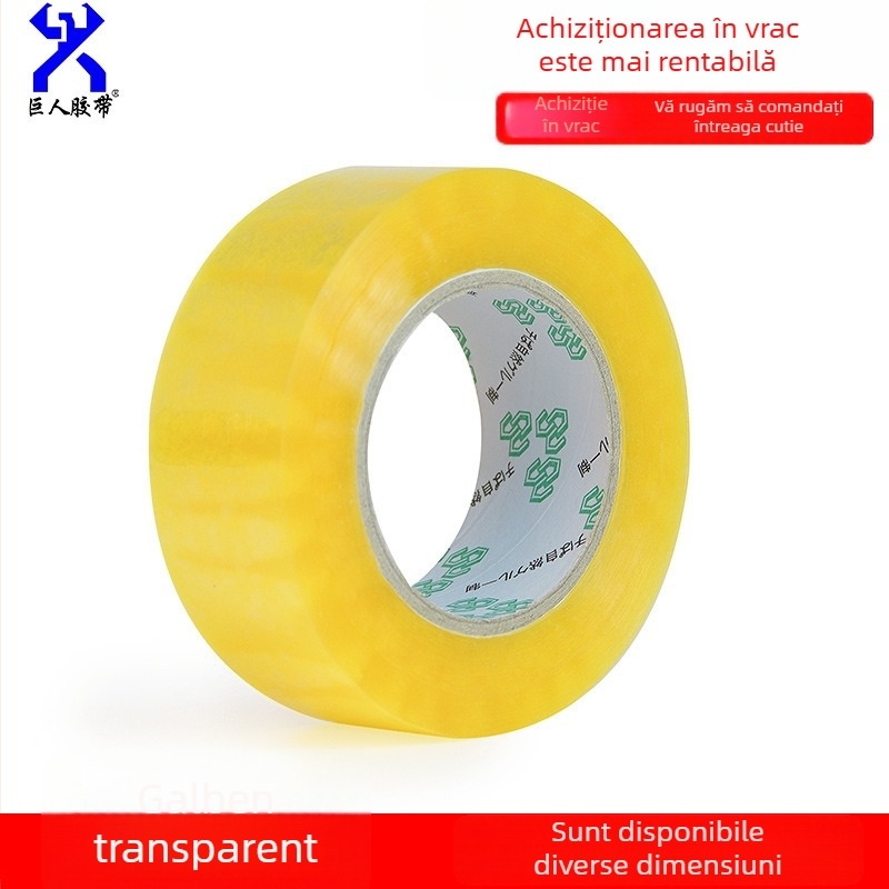 Bandă de ambalare de 4,5 cm, role mari – bej și transparent, pentru sigilarea coletelor