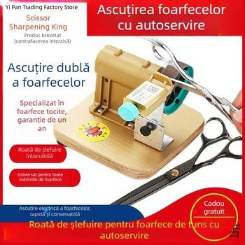 Mașină automată de ascuțit foarfecelor, pentru saloane de coafură, foarfeci de tuns pentru animale de companie și foarfeci de croitor