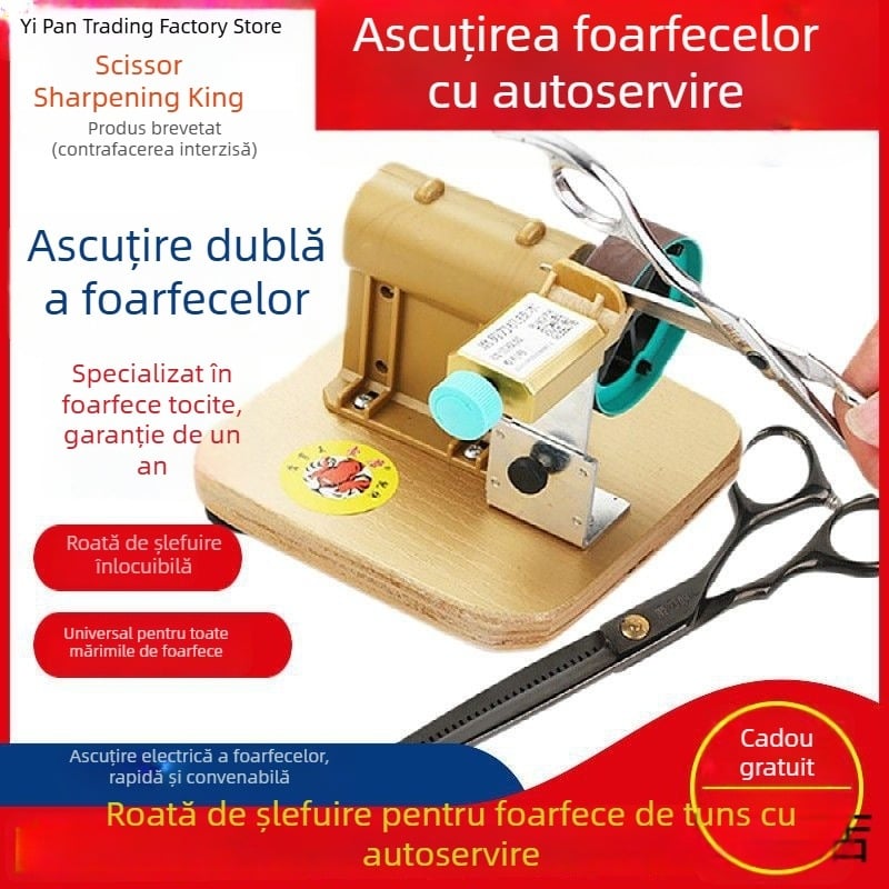 Mașină automată de ascuțit foarfecelor, pentru saloane de coafură, foarfeci de tuns pentru animale de companie și foarfeci de croitor