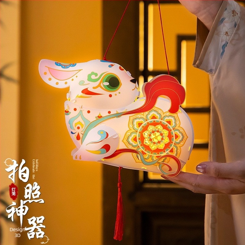 Fenar iepuraș Dunhuang pentru Festivalul Lunii, PVC lucios, kit DIY pentru copii, lampion de tip palat