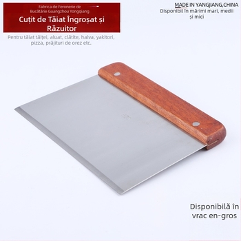Spatulă pentru aluat cu mâner din lemn, spatulă pentru tăiței de orez, pentru aluat, făină, coacere nugat și gătire la grătar