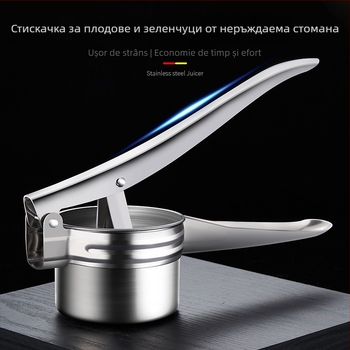 Dispozitiv manual din oțel inoxidabil, ustensilă de bucătărie multifuncțională pentru storcerea sucurilor, zdrobirea cartofilor și deshidratarea fructelor și legumelor