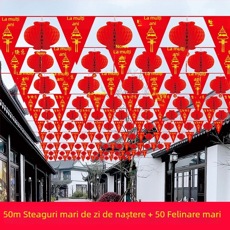 Set de decorațiuni pentru ziua de naștere cu stegulețe colorate și felinare pentru curte