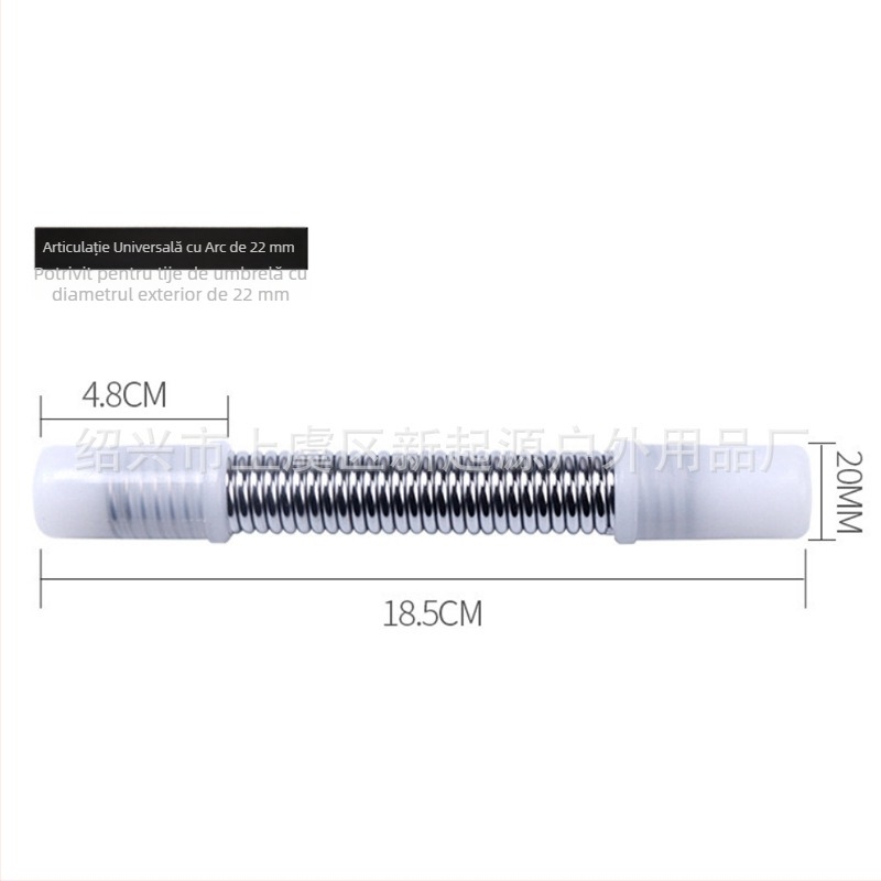 Articulație universală cu arc pentru umbrelă de pescuit, 22 mm