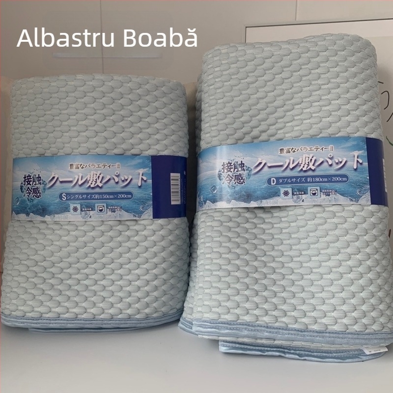 Covoraș de pat răcoros, stil japonez, formă de boabă, țesătură jacquard elastică, senzație de gheață, plăcuță subțire de masaj