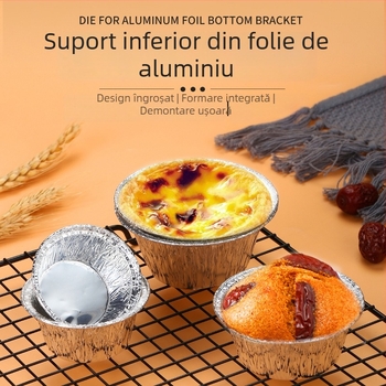 Formă rotundă antiaderentă pentru coacere, din folie de aluminiu, pentru tarte cu ouă, cu cupe din folie