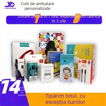 Cutie cadou din hârtie kraft, imprimare color, cutie cu capac și bază, inserție din carton alb personalizabil